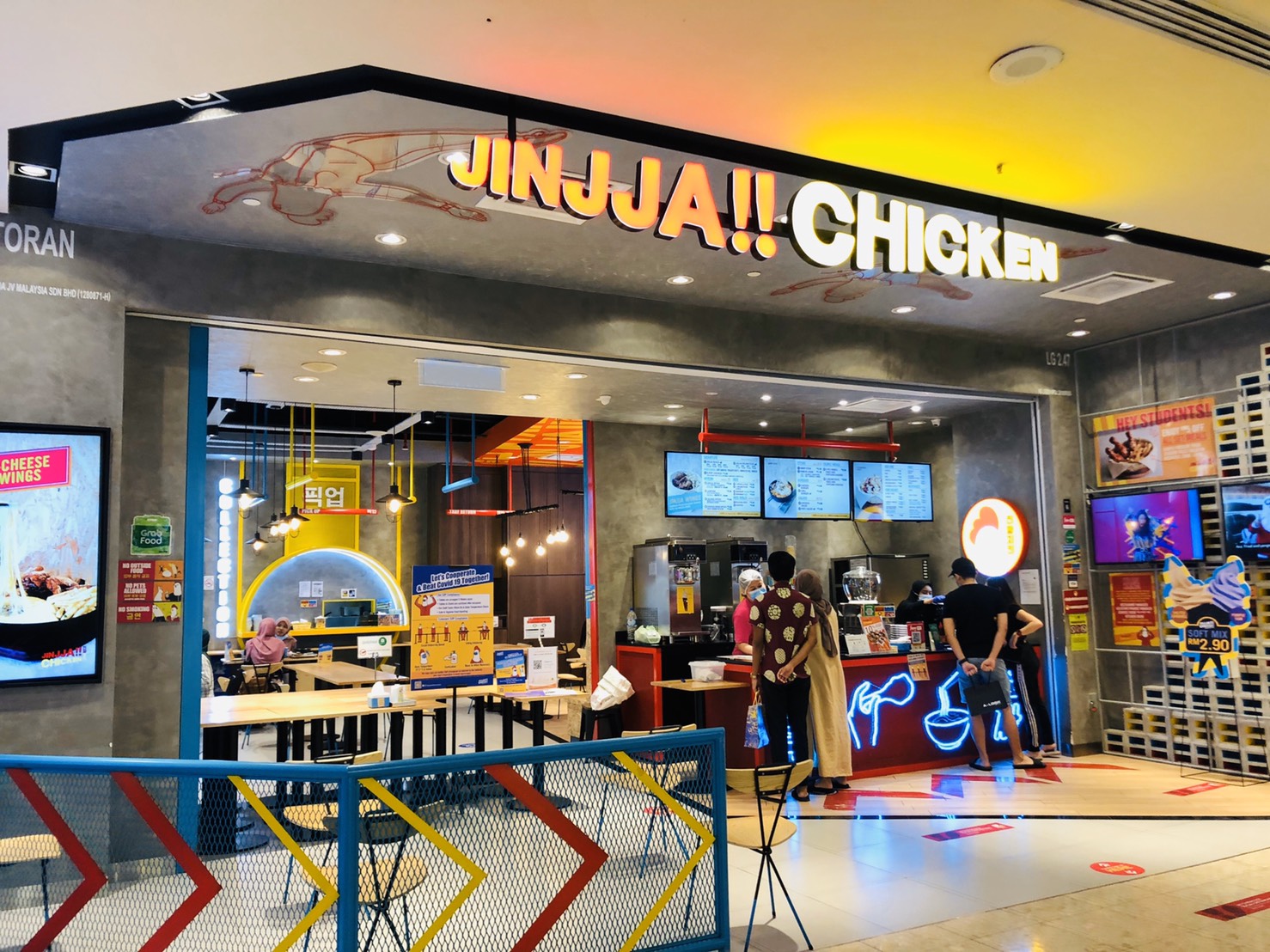 マレーシアで美味しいキンパが食べれる韓国料理チェーン店 Jinjja Chicken 大人になりきれない私の旅行日記